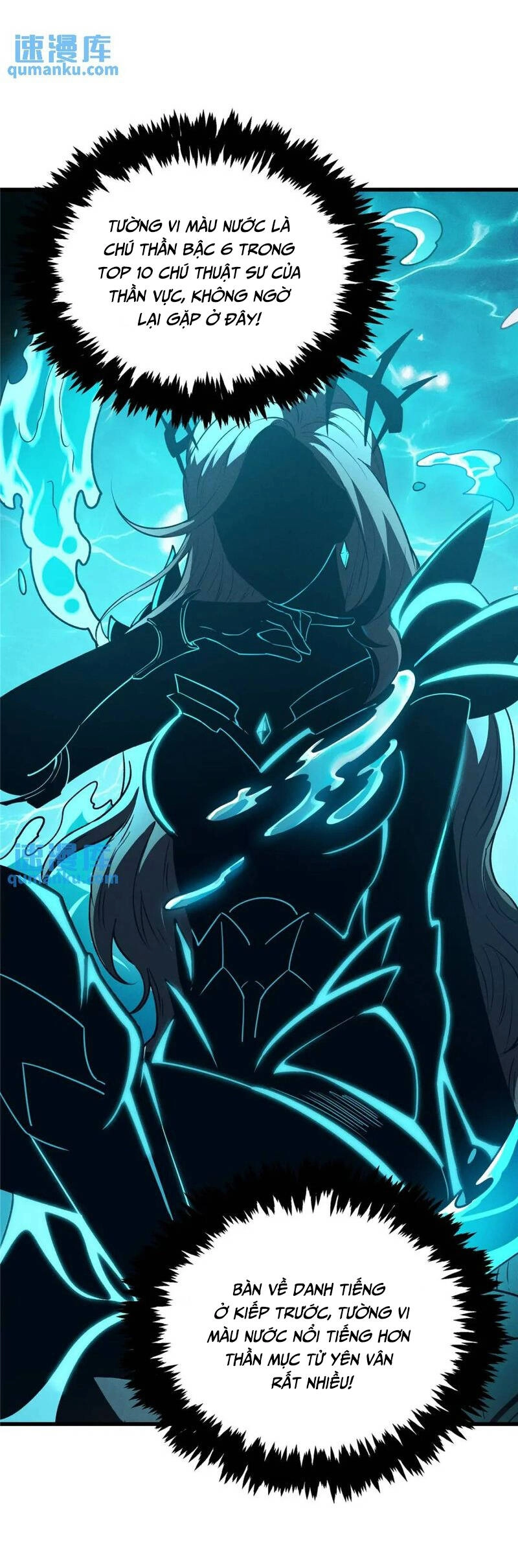 Tối Cường Kiếm Thần Trọng Sinh Ký Chapter 63 - 35