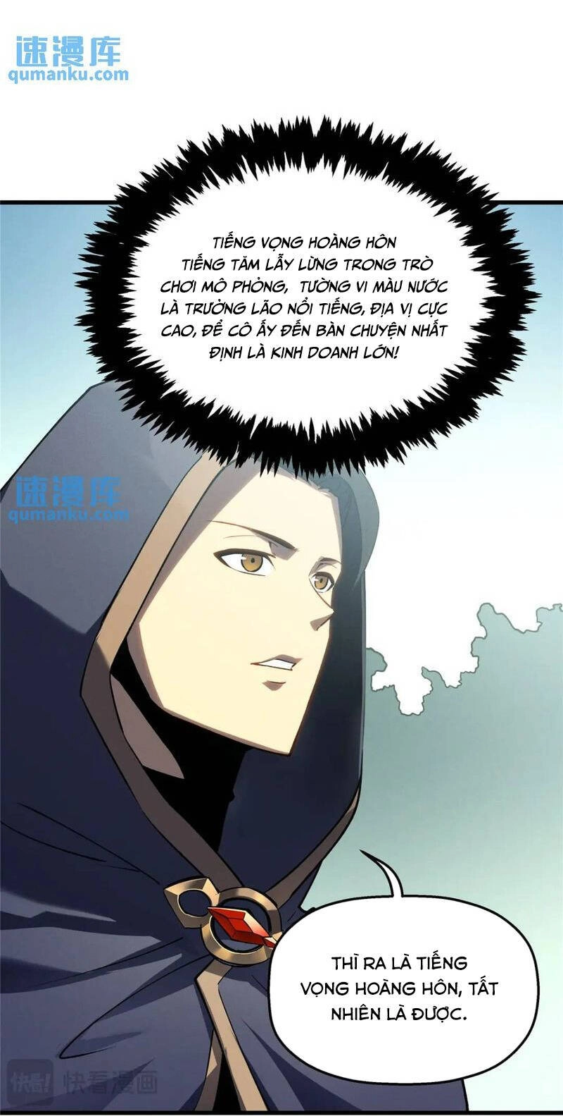 Tối Cường Kiếm Thần Trọng Sinh Ký Chapter 63 - 38