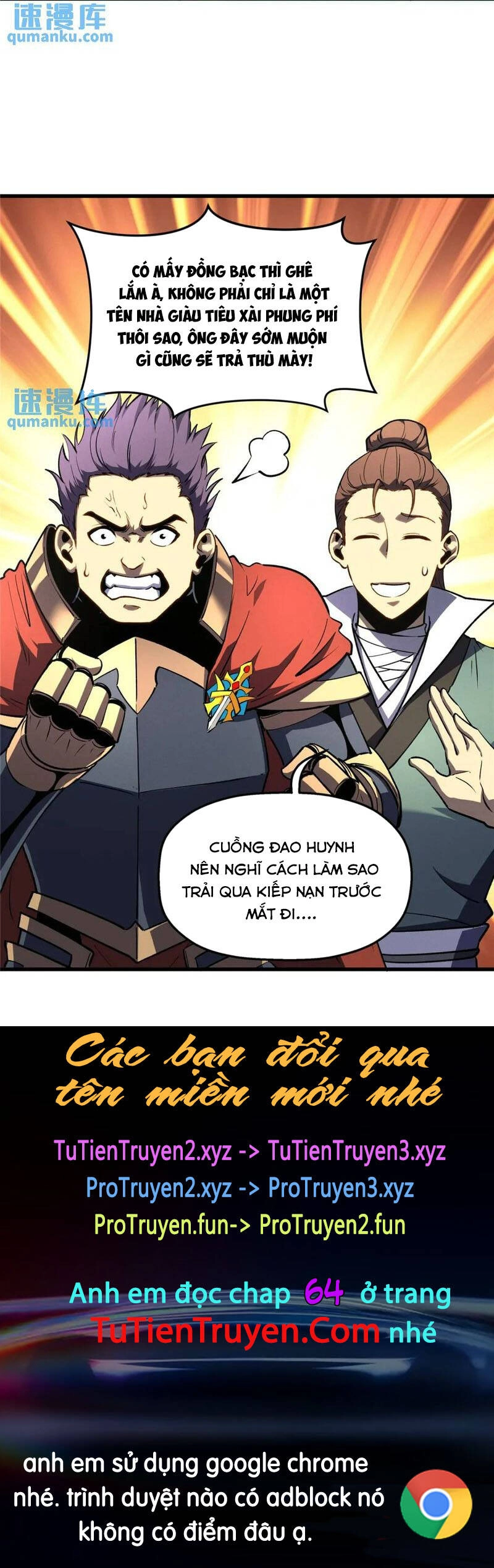 Tối Cường Kiếm Thần Trọng Sinh Ký Chapter 63 - 40