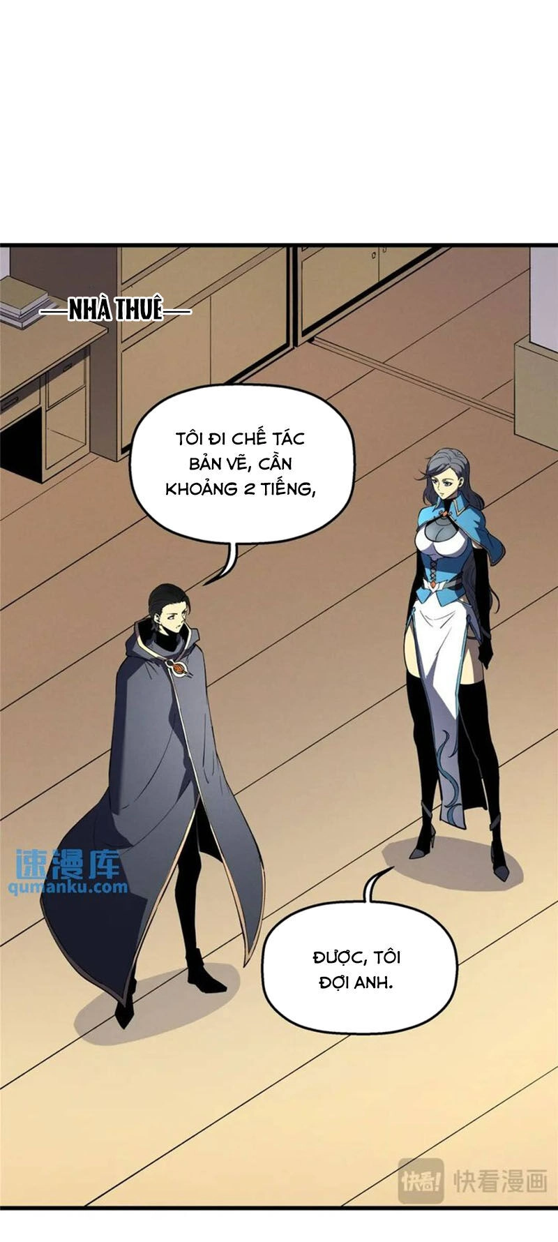 Tối Cường Kiếm Thần Trọng Sinh Ký Chapter 64 - 14