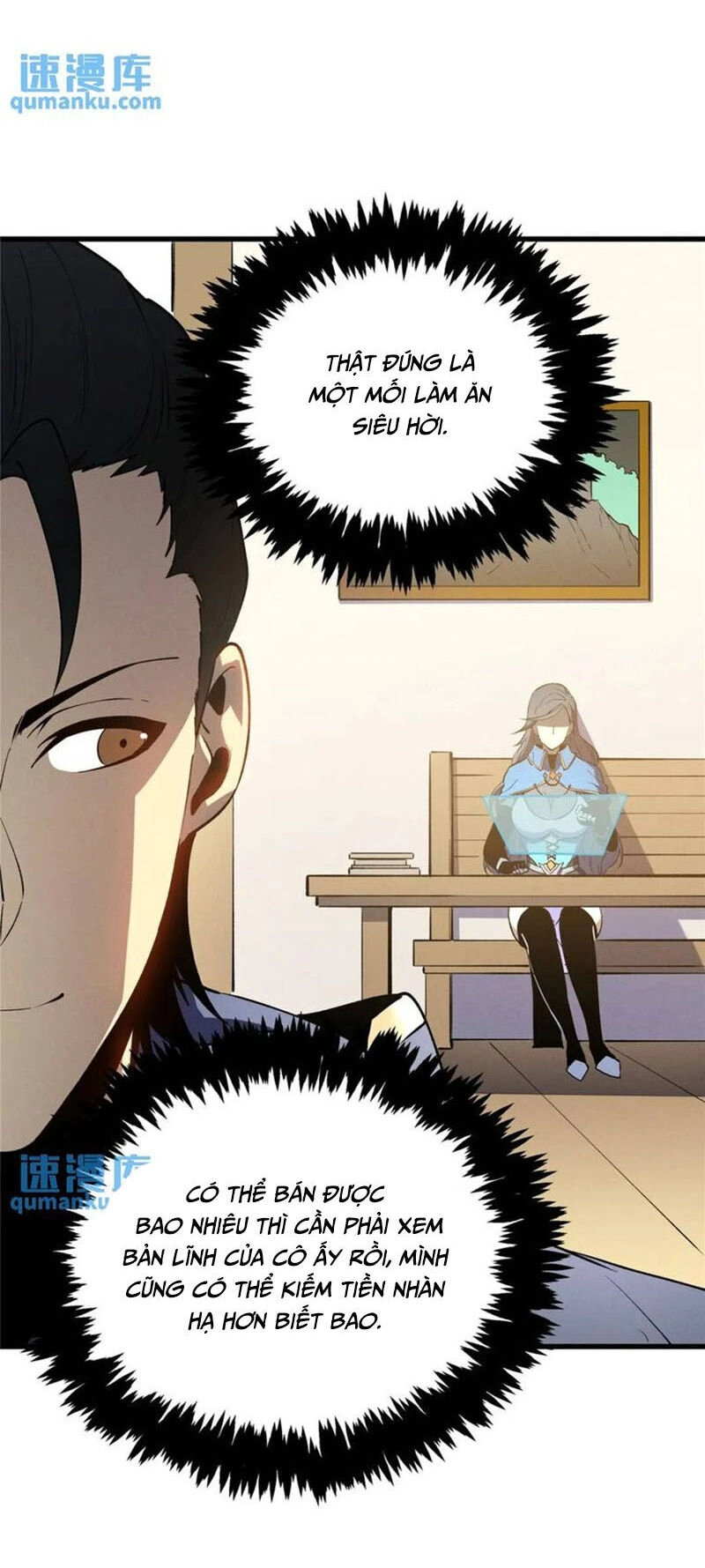 Tối Cường Kiếm Thần Trọng Sinh Ký Chapter 64 - 15