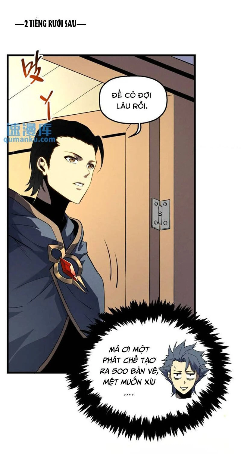 Tối Cường Kiếm Thần Trọng Sinh Ký Chapter 64 - 17