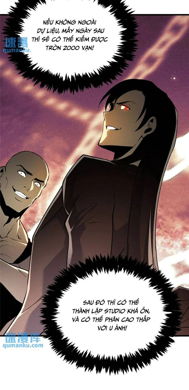 Tối Cường Kiếm Thần Trọng Sinh Ký Chapter 64 - 20