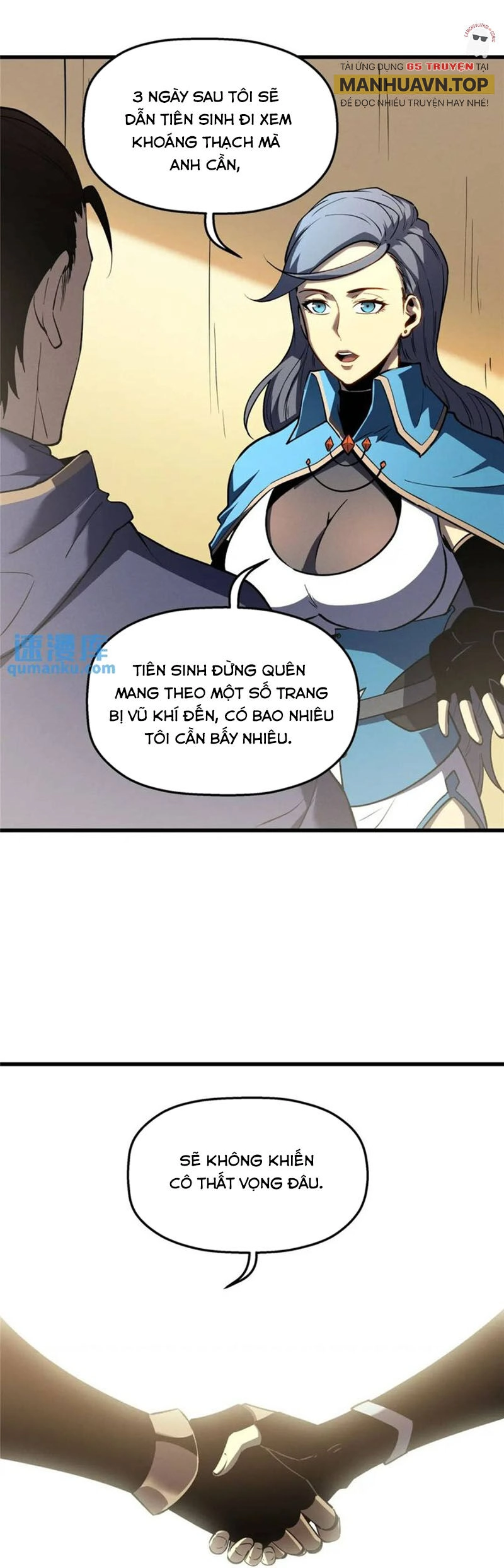 Tối Cường Kiếm Thần Trọng Sinh Ký Chapter 64 - 21