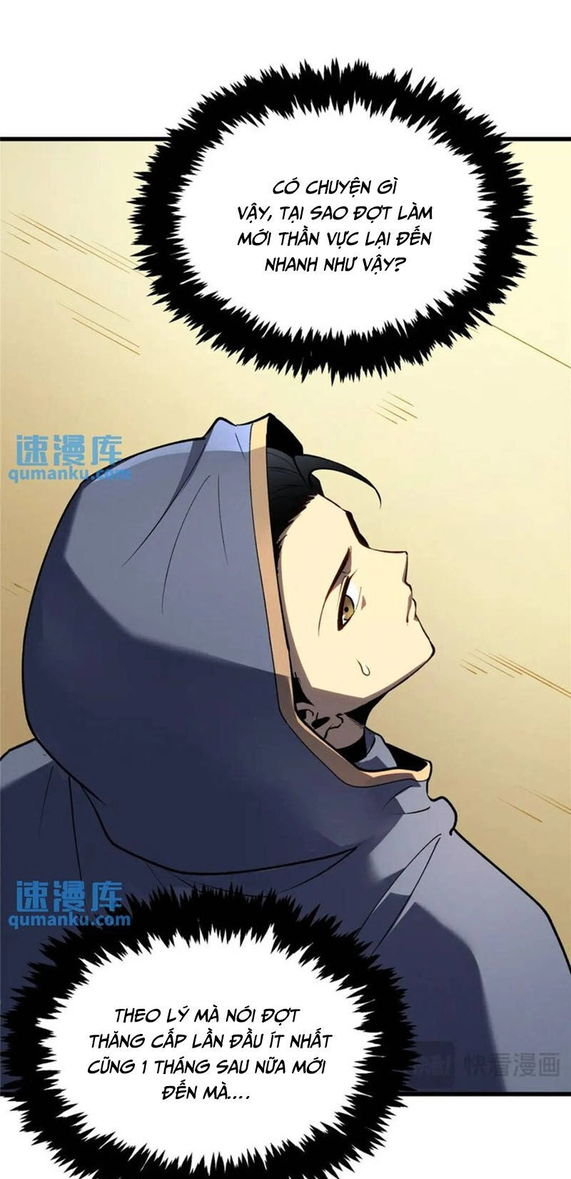 Tối Cường Kiếm Thần Trọng Sinh Ký Chapter 64 - 24