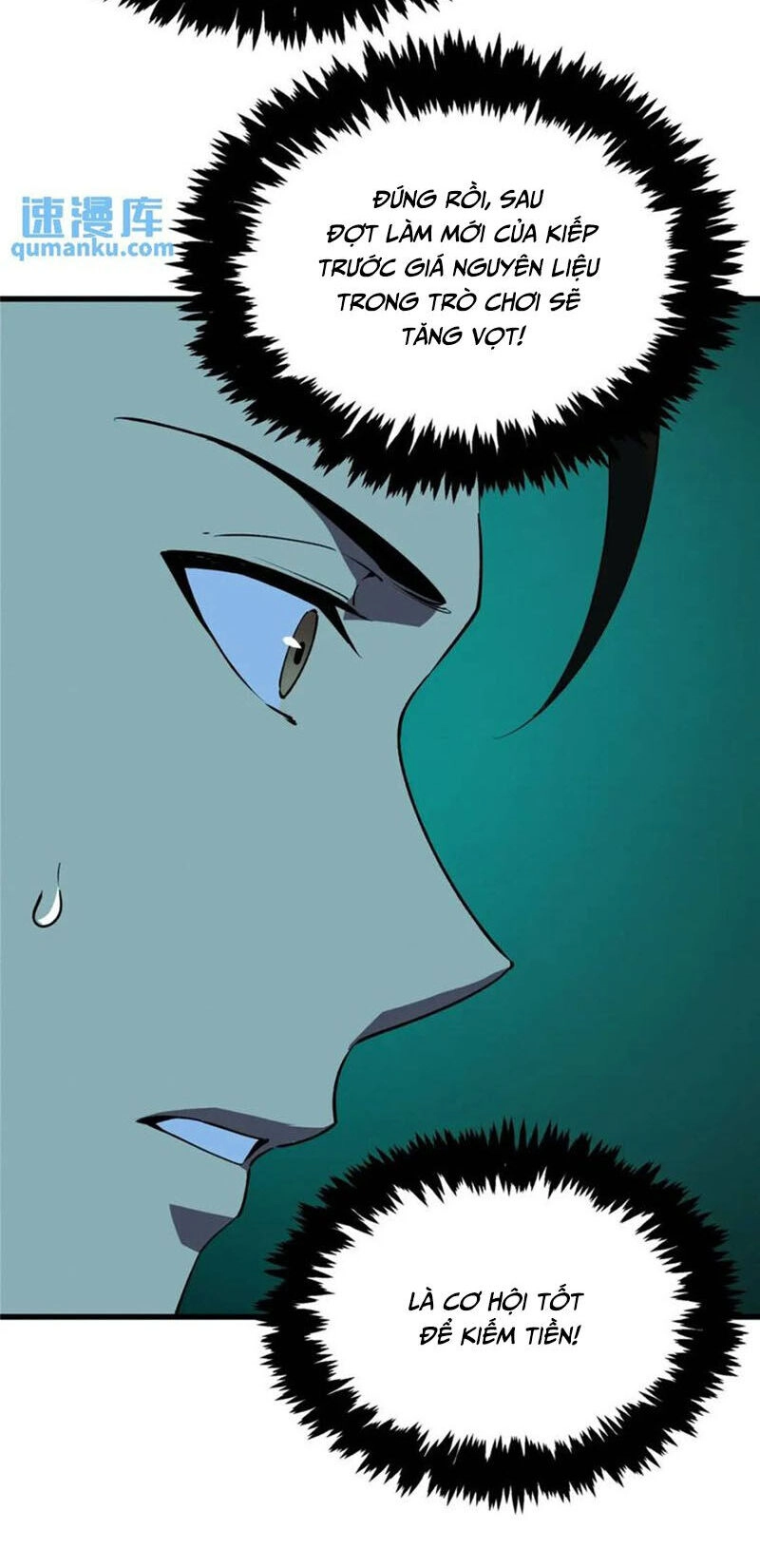 Tối Cường Kiếm Thần Trọng Sinh Ký Chapter 64 - 25