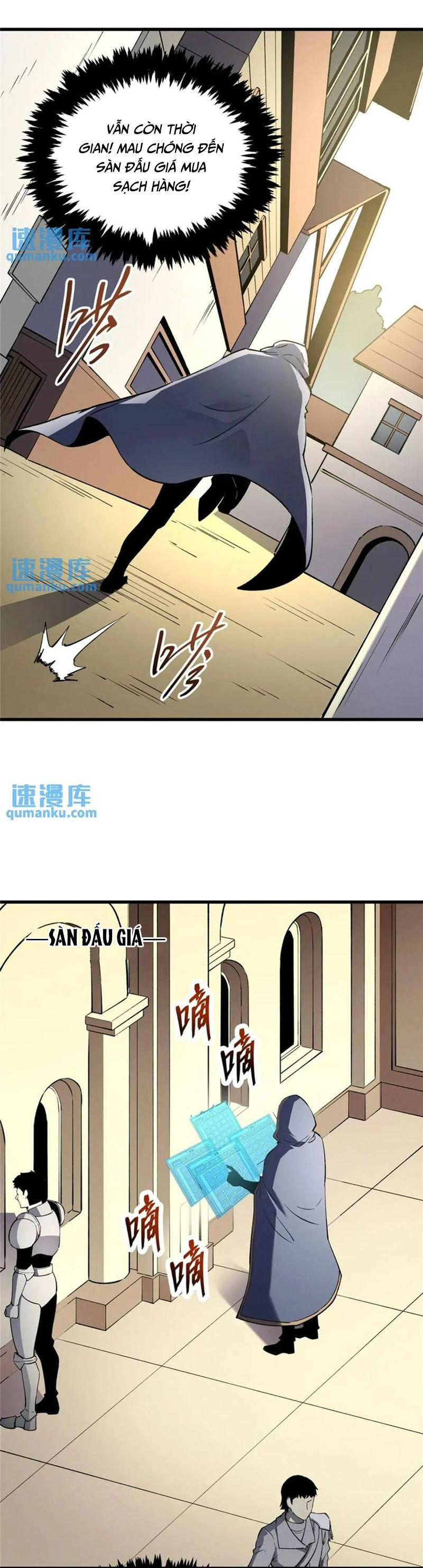 Tối Cường Kiếm Thần Trọng Sinh Ký Chapter 64 - 26