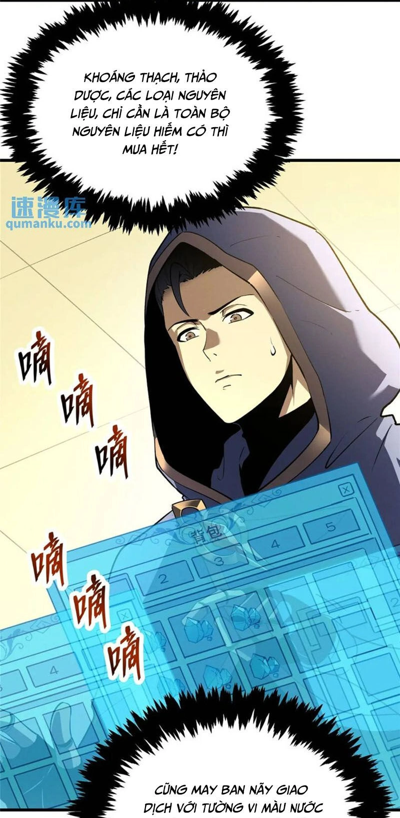 Tối Cường Kiếm Thần Trọng Sinh Ký Chapter 64 - 27