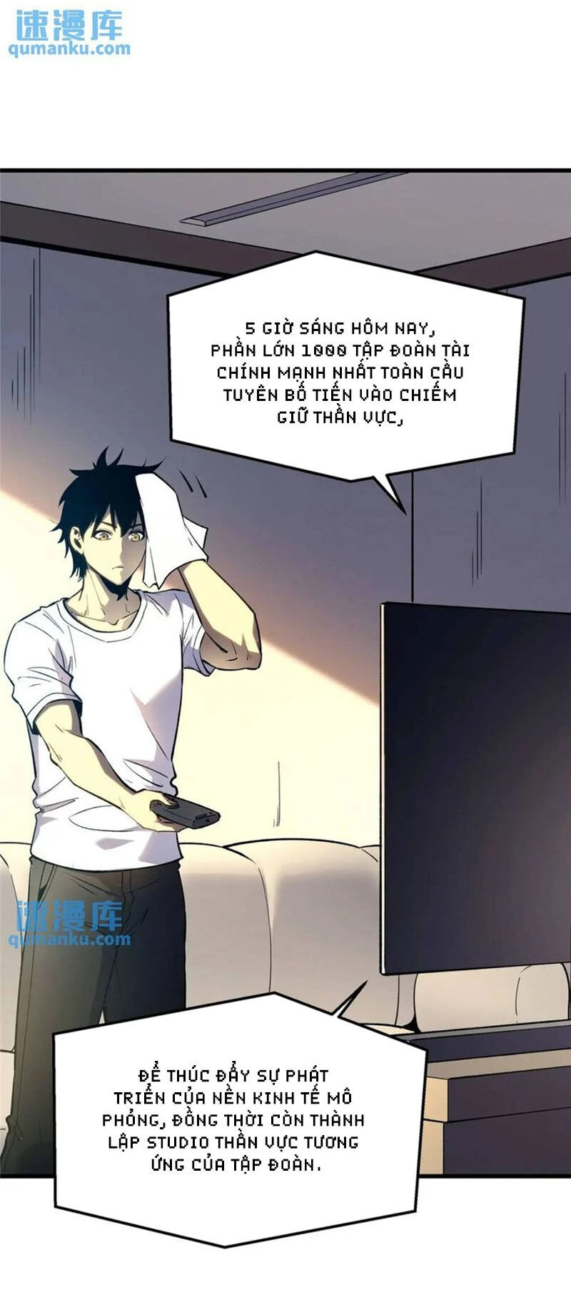 Tối Cường Kiếm Thần Trọng Sinh Ký Chapter 64 - 31