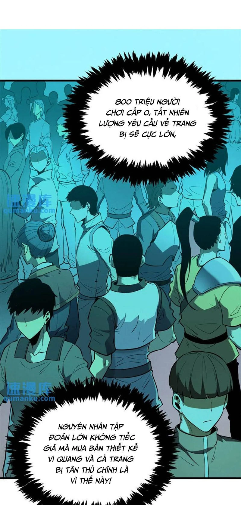 Tối Cường Kiếm Thần Trọng Sinh Ký Chapter 64 - 33