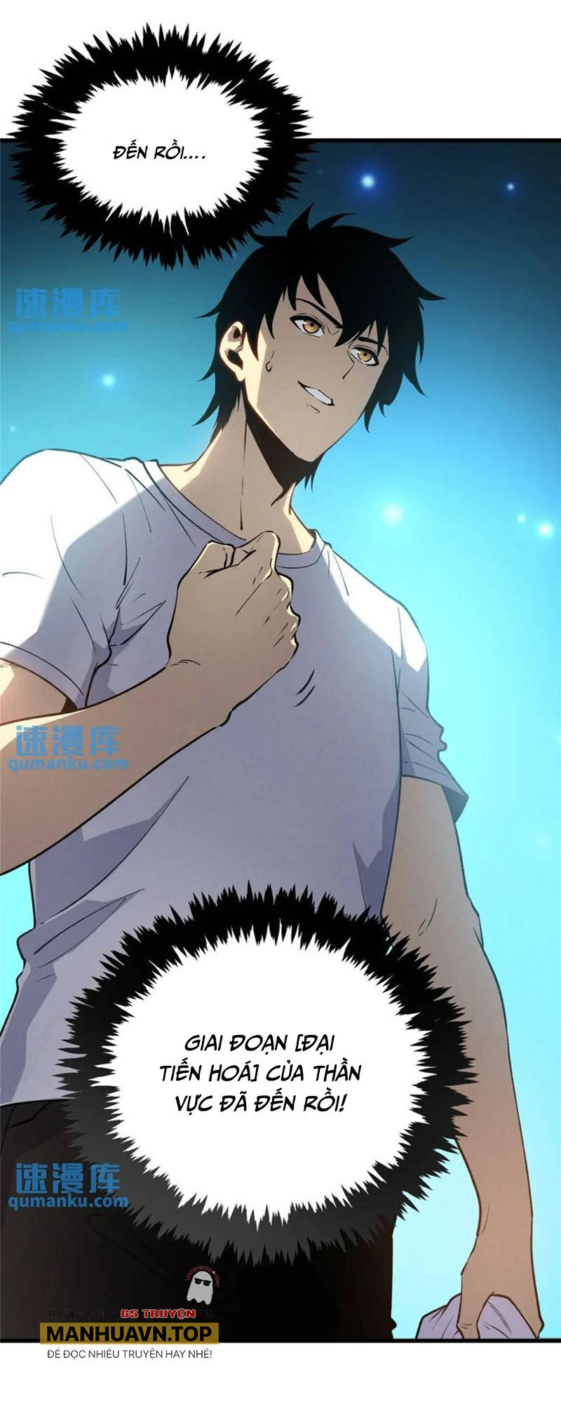 Tối Cường Kiếm Thần Trọng Sinh Ký Chapter 64 - 35