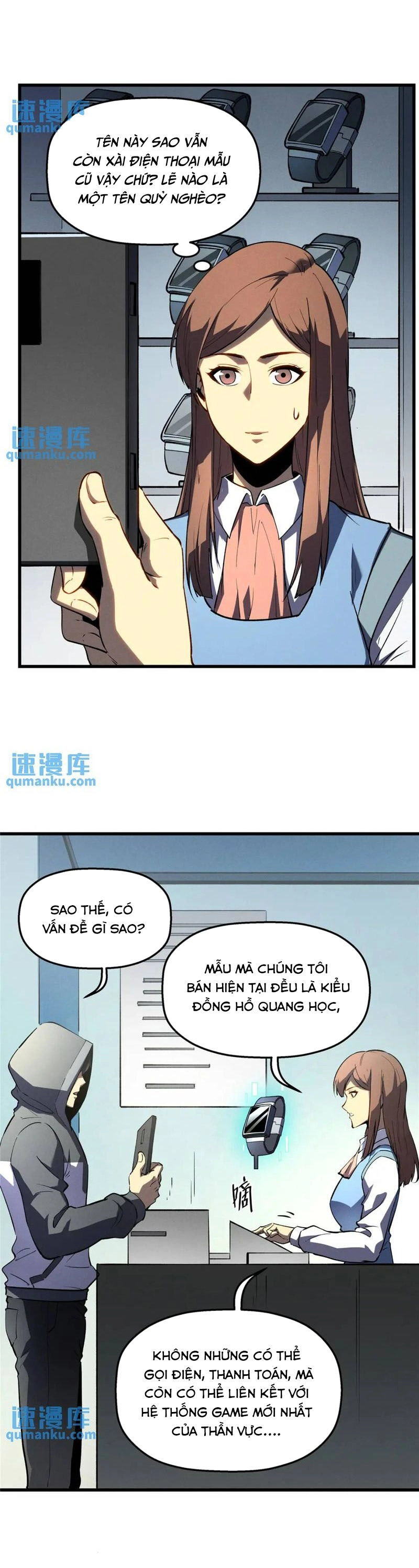 Tối Cường Kiếm Thần Trọng Sinh Ký Chapter 65 - 20