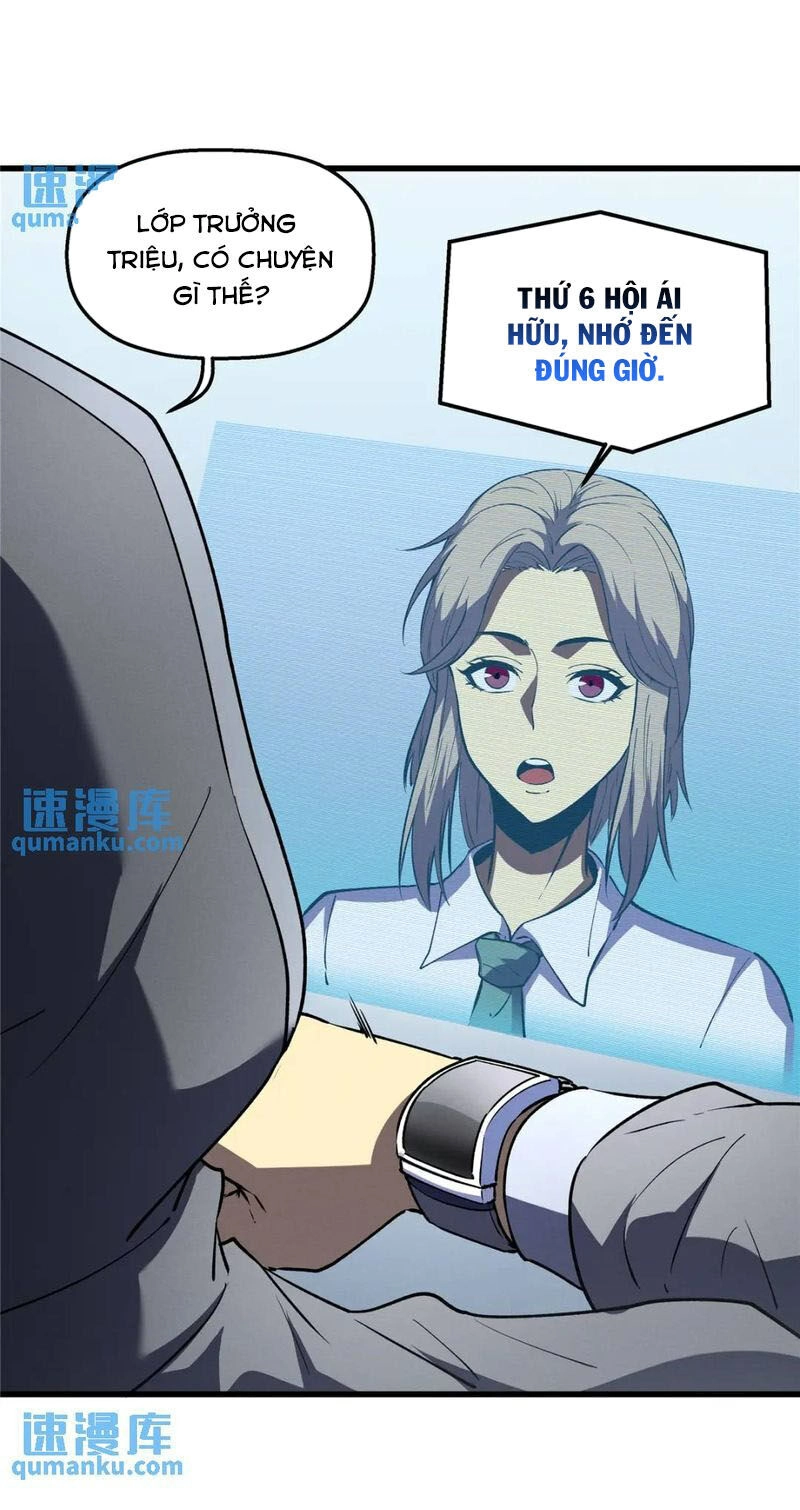 Tối Cường Kiếm Thần Trọng Sinh Ký Chapter 65 - 25