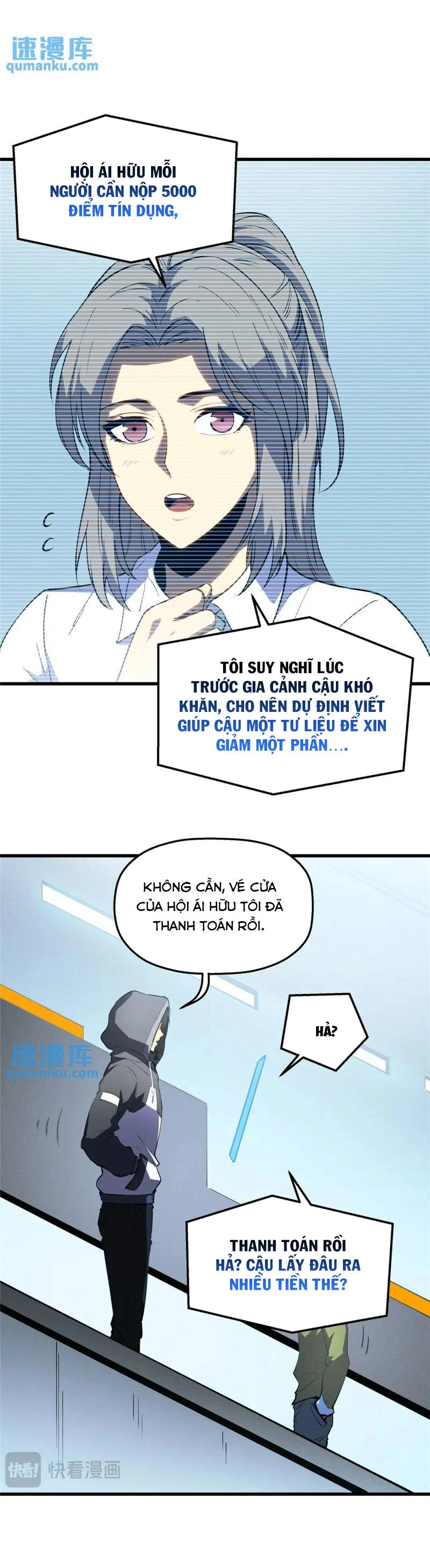 Tối Cường Kiếm Thần Trọng Sinh Ký Chapter 65 - 27