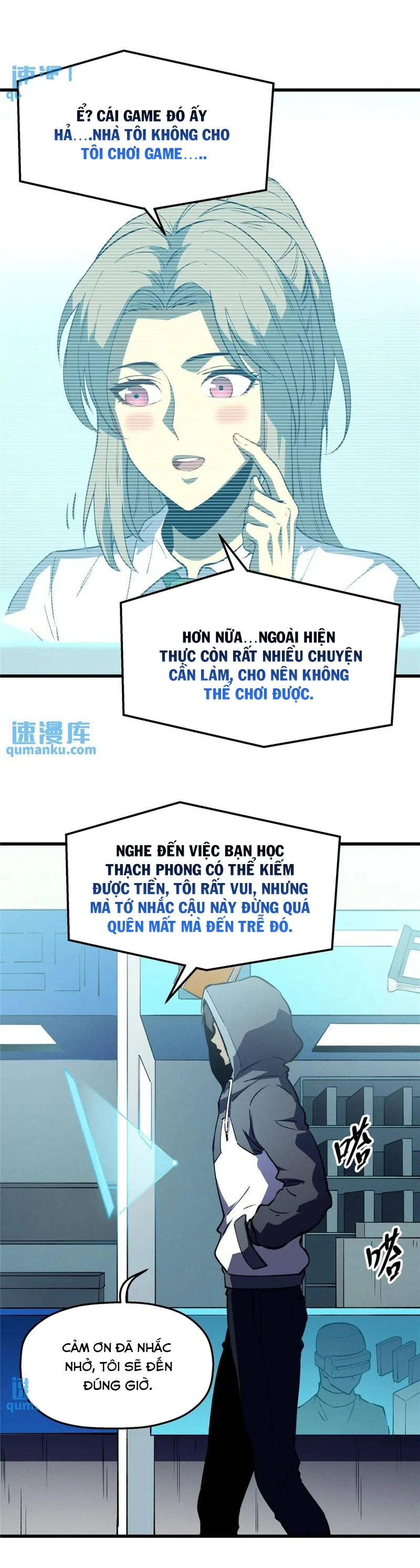 Tối Cường Kiếm Thần Trọng Sinh Ký Chapter 65 - 30