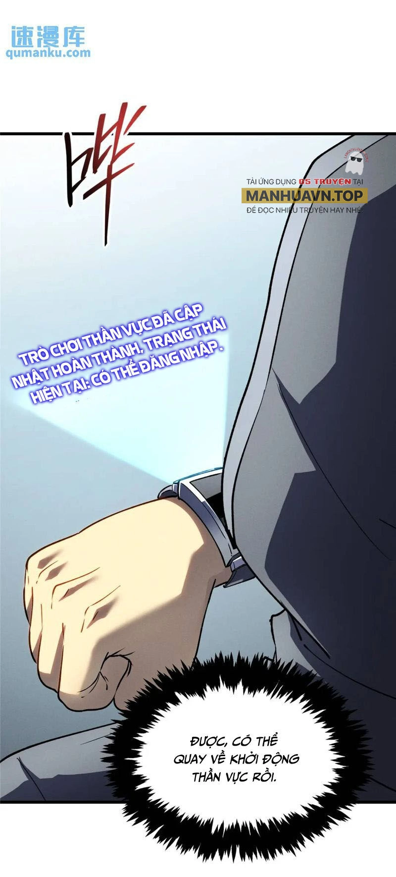 Tối Cường Kiếm Thần Trọng Sinh Ký Chapter 65 - 33