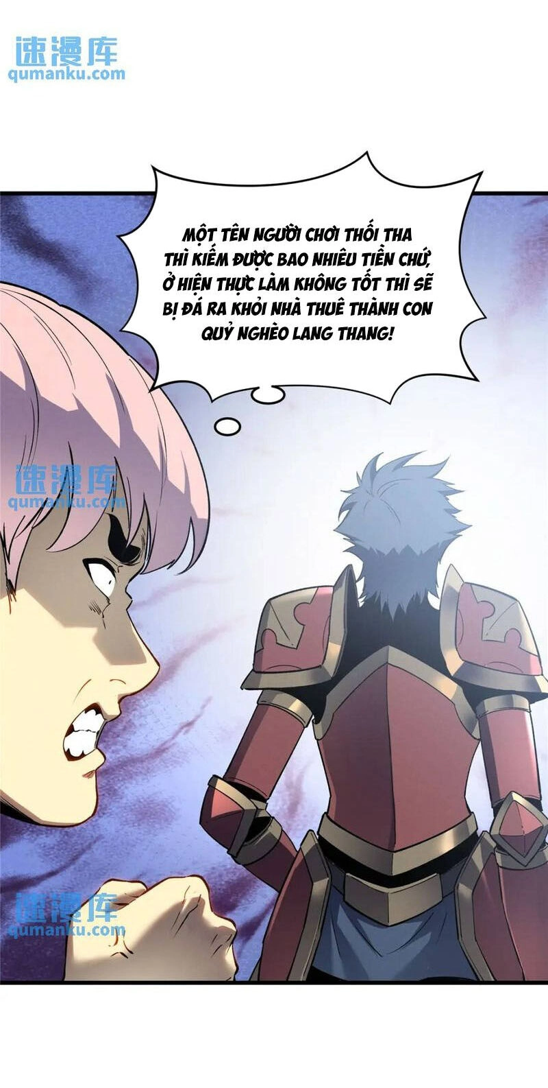 Tối Cường Kiếm Thần Trọng Sinh Ký Chapter 66 - 11