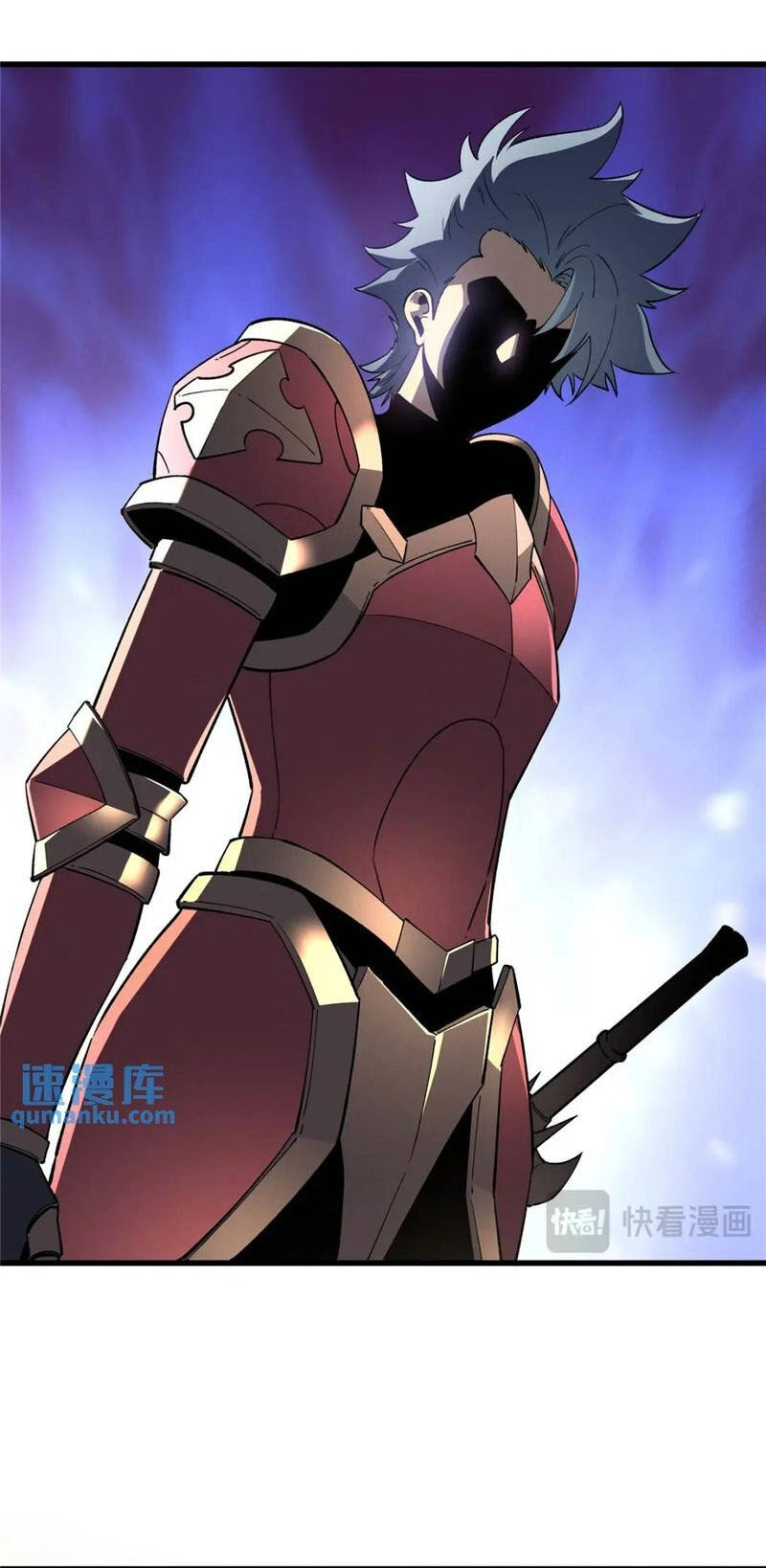 Tối Cường Kiếm Thần Trọng Sinh Ký Chapter 66 - 14