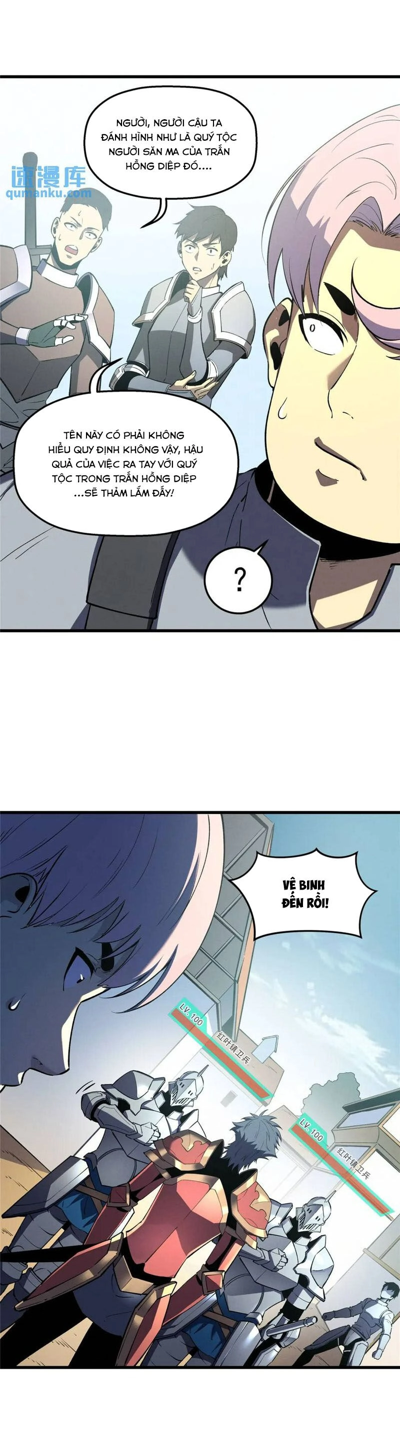 Tối Cường Kiếm Thần Trọng Sinh Ký Chapter 66 - 16