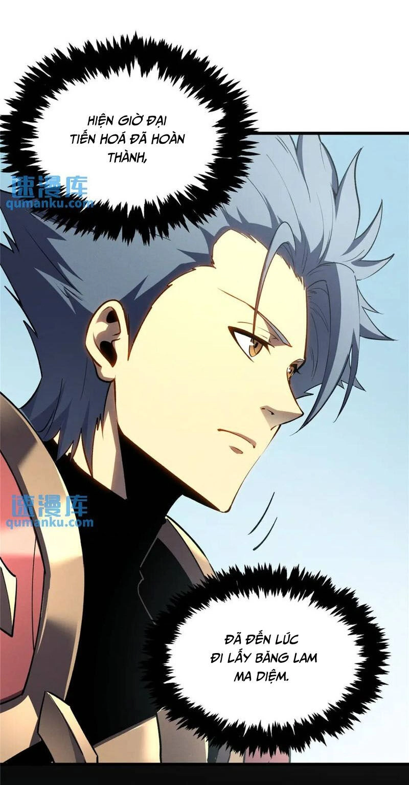 Tối Cường Kiếm Thần Trọng Sinh Ký Chapter 66 - 20