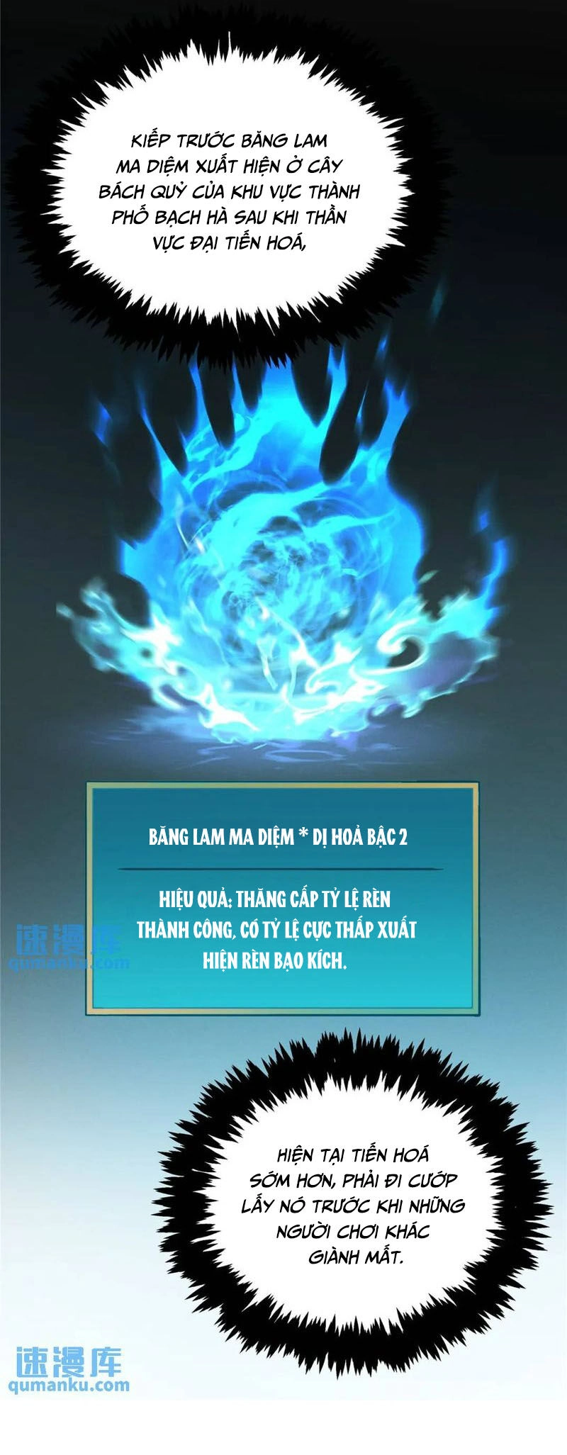 Tối Cường Kiếm Thần Trọng Sinh Ký Chapter 66 - 21