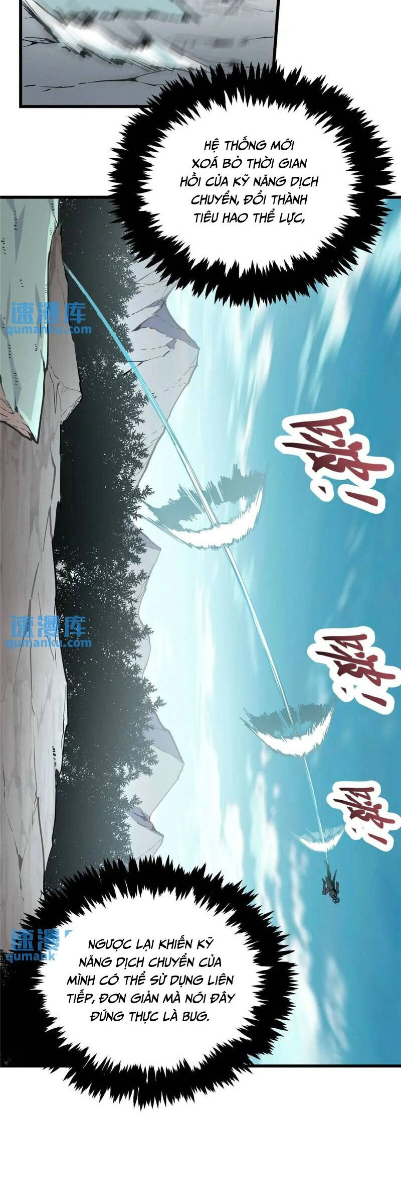 Tối Cường Kiếm Thần Trọng Sinh Ký Chapter 66 - 23