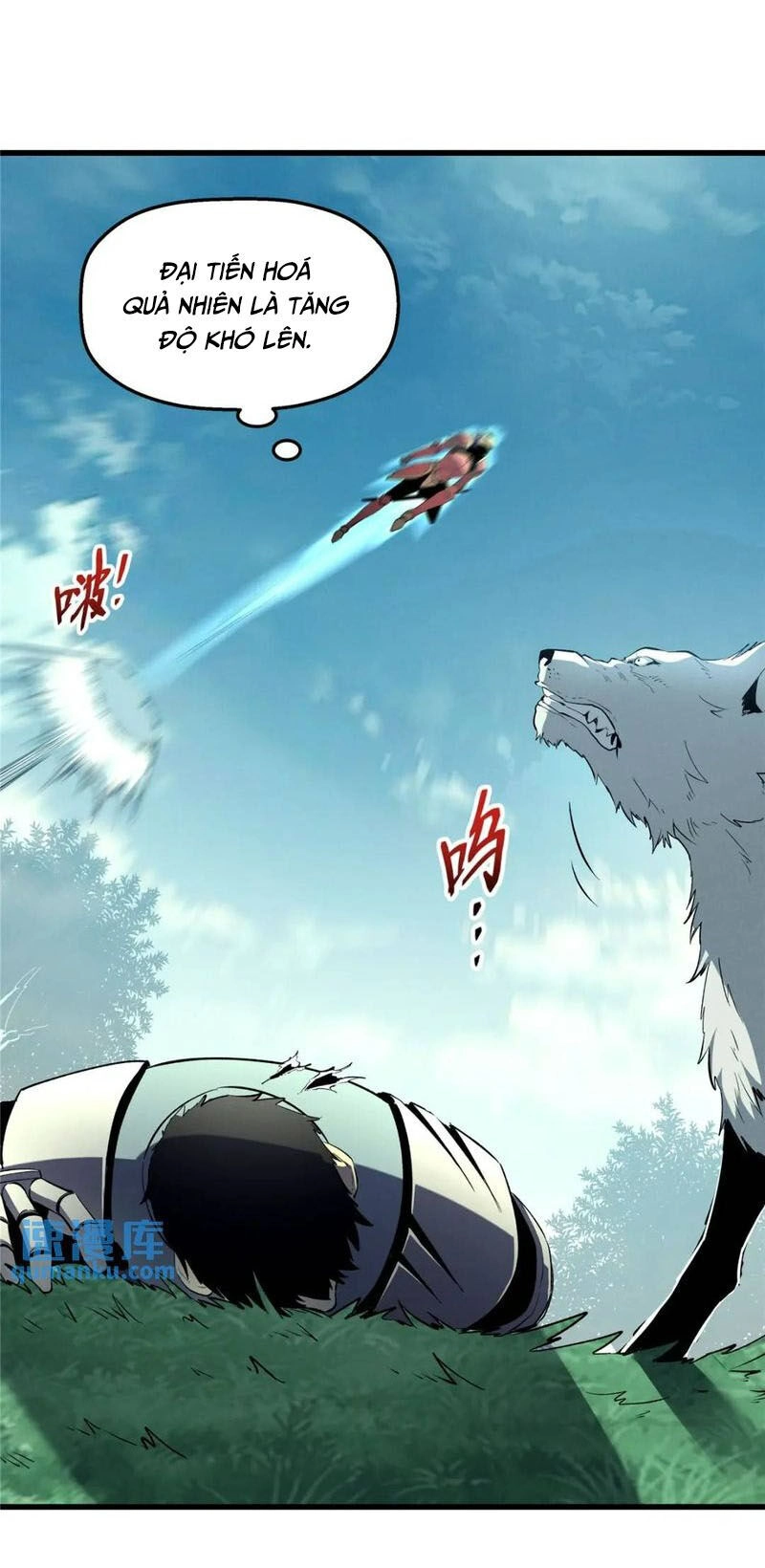 Tối Cường Kiếm Thần Trọng Sinh Ký Chapter 66 - 26