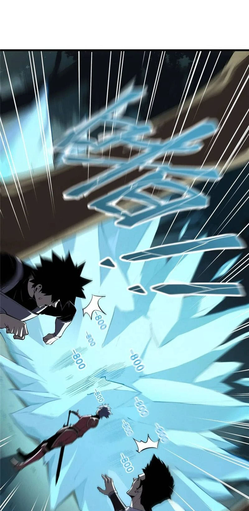 Tối Cường Kiếm Thần Trọng Sinh Ký Chapter 66 - 33