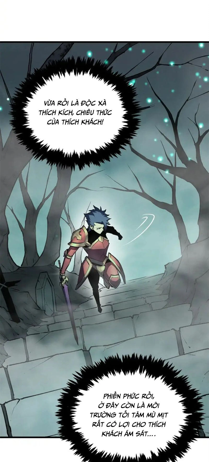 Tối Cường Kiếm Thần Trọng Sinh Ký Chapter 67 - 13