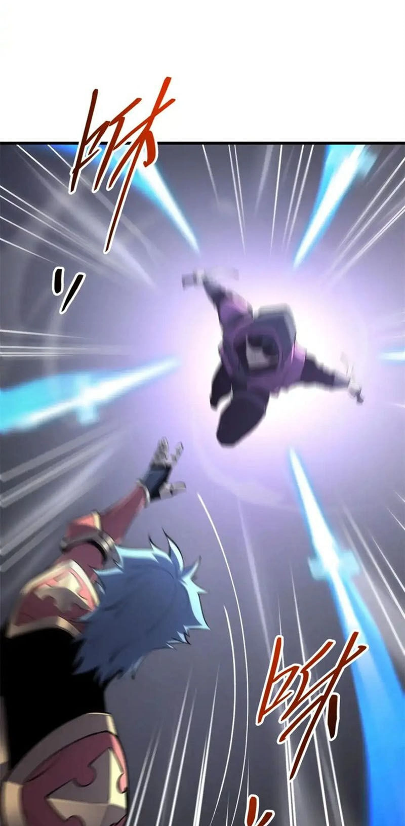 Tối Cường Kiếm Thần Trọng Sinh Ký Chapter 67 - 17