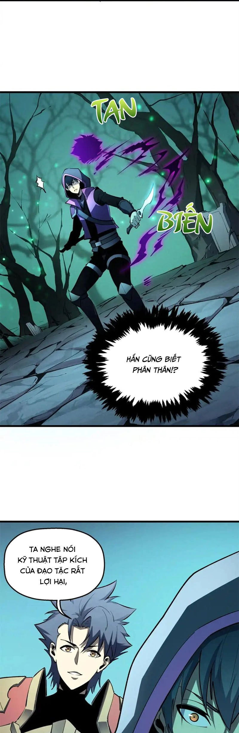 Tối Cường Kiếm Thần Trọng Sinh Ký Chapter 67 - 23