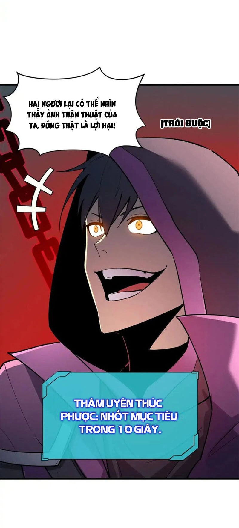 Tối Cường Kiếm Thần Trọng Sinh Ký Chapter 67 - 26