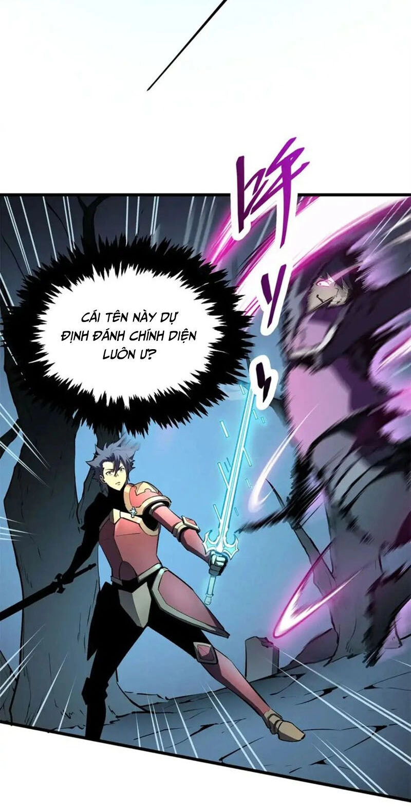 Tối Cường Kiếm Thần Trọng Sinh Ký Chapter 67 - 33