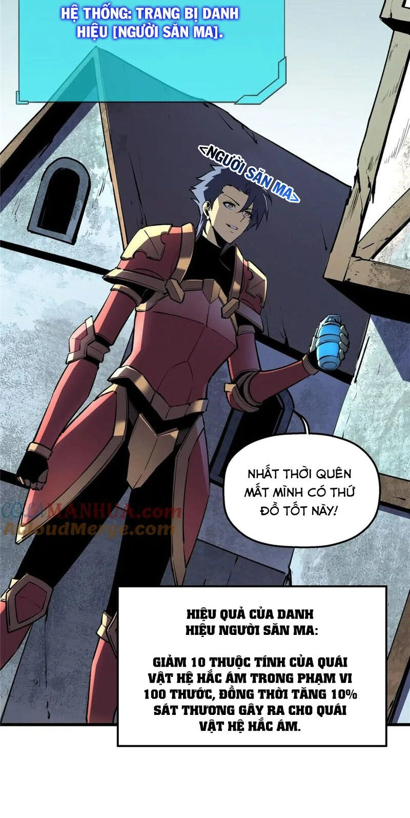 Tối Cường Kiếm Thần Trọng Sinh Ký Chapter 69 - 14