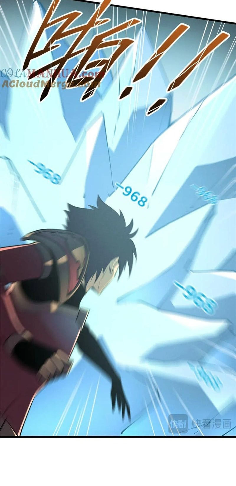 Tối Cường Kiếm Thần Trọng Sinh Ký Chapter 69 - 16