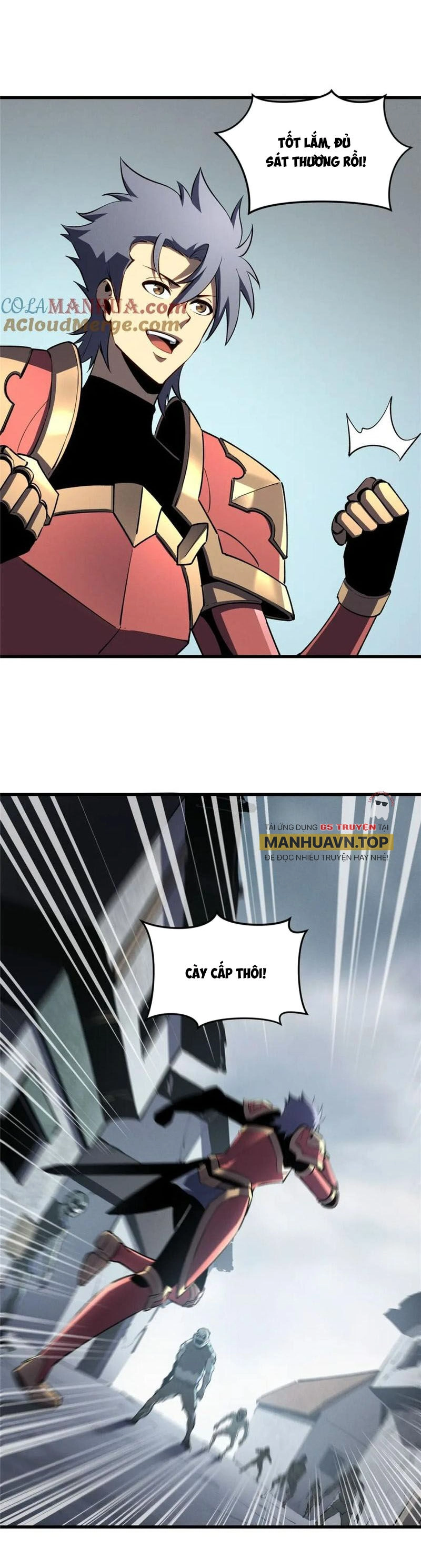 Tối Cường Kiếm Thần Trọng Sinh Ký Chapter 69 - 17