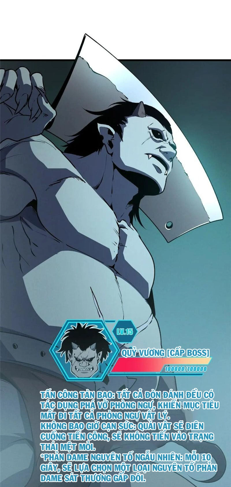 Tối Cường Kiếm Thần Trọng Sinh Ký Chapter 69 - 27