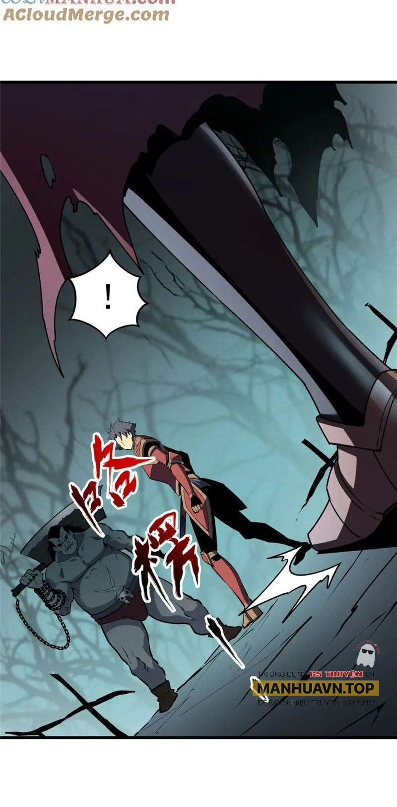 Tối Cường Kiếm Thần Trọng Sinh Ký Chapter 69 - 33