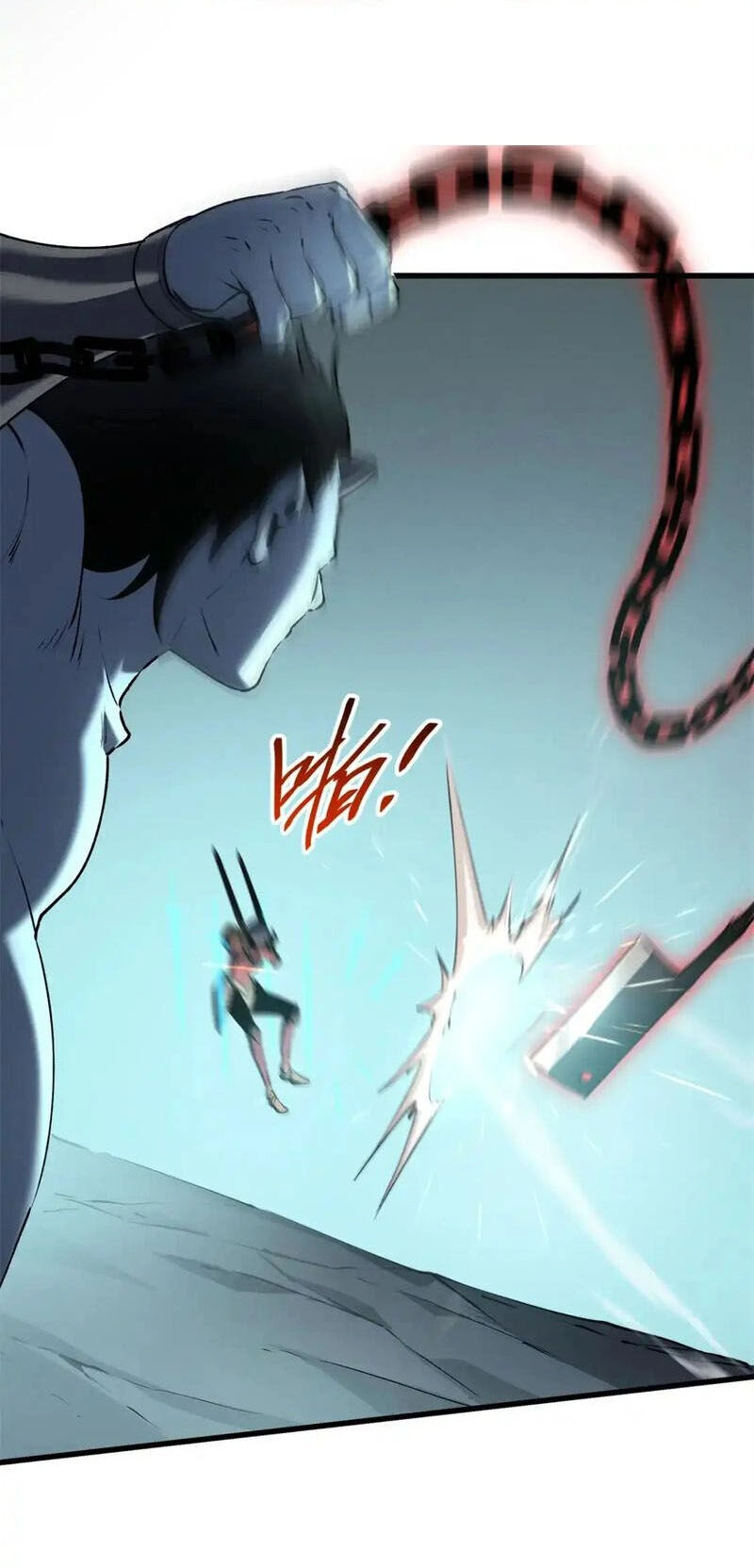 Tối Cường Kiếm Thần Trọng Sinh Ký Chapter 70 - 15