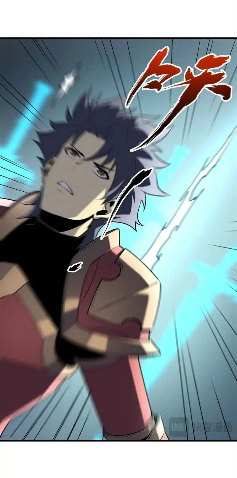 Tối Cường Kiếm Thần Trọng Sinh Ký Chapter 70 - 17