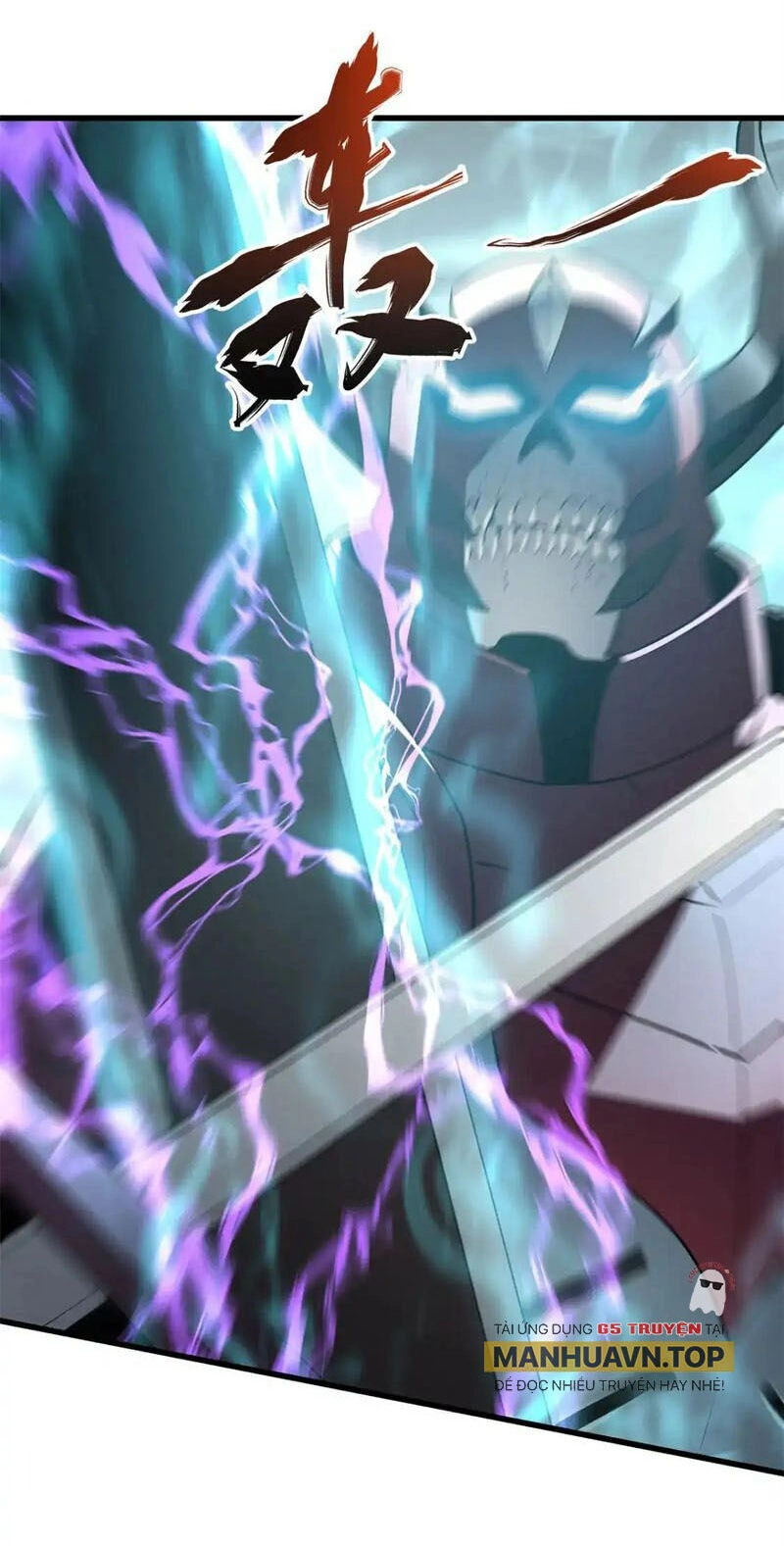 Tối Cường Kiếm Thần Trọng Sinh Ký Chapter 70 - 21