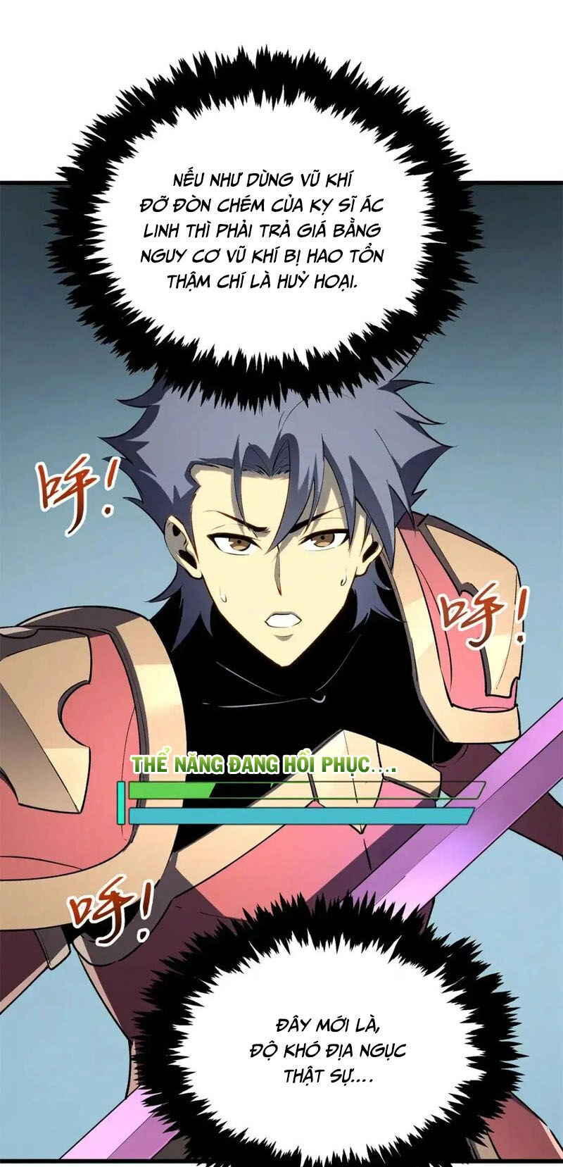 Tối Cường Kiếm Thần Trọng Sinh Ký Chapter 70 - 25