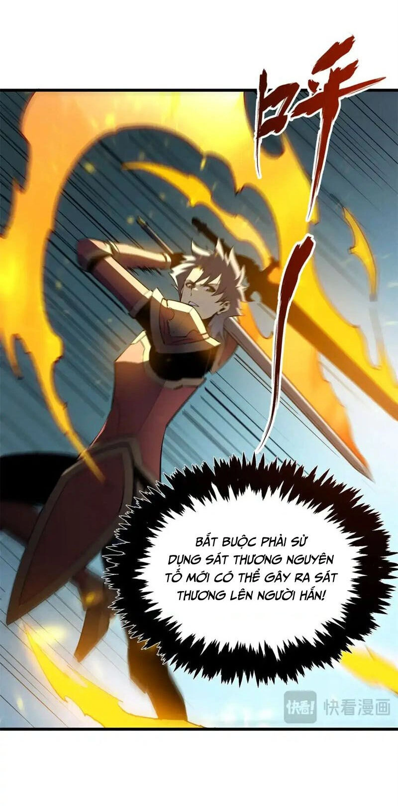 Tối Cường Kiếm Thần Trọng Sinh Ký Chapter 70 - 28