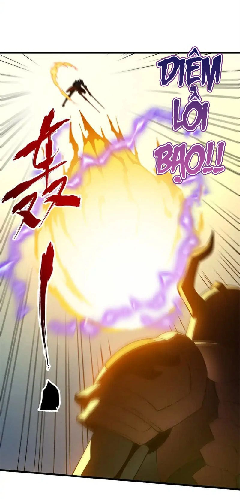 Tối Cường Kiếm Thần Trọng Sinh Ký Chapter 70 - 29