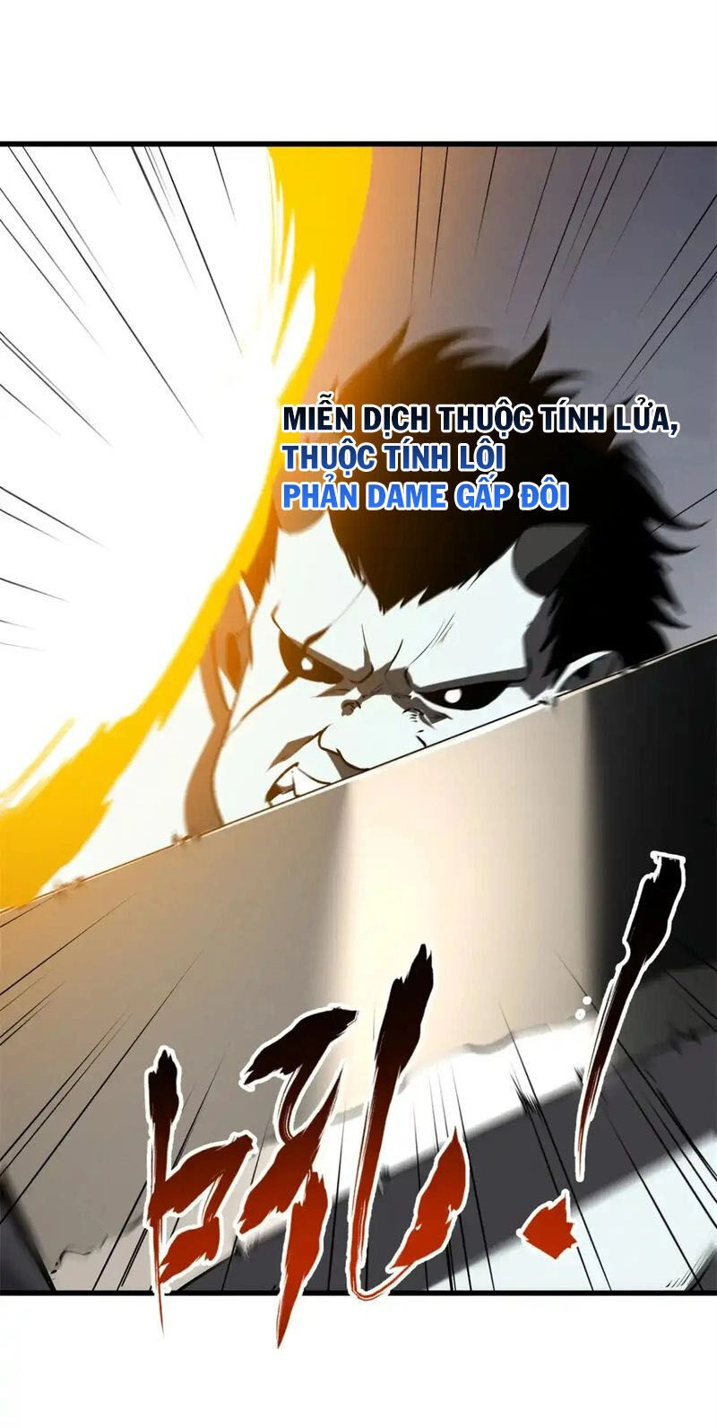 Tối Cường Kiếm Thần Trọng Sinh Ký Chapter 70 - 31