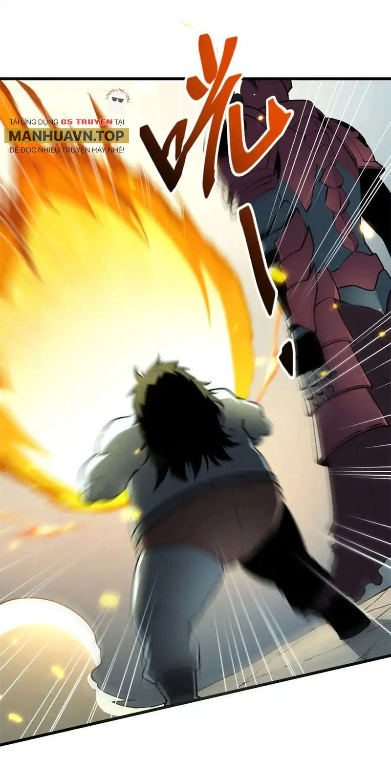 Tối Cường Kiếm Thần Trọng Sinh Ký Chapter 70 - 32