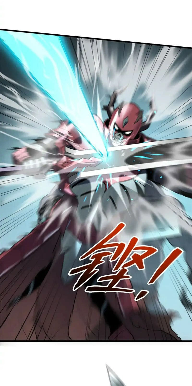 Tối Cường Kiếm Thần Trọng Sinh Ký Chapter 70 - 38