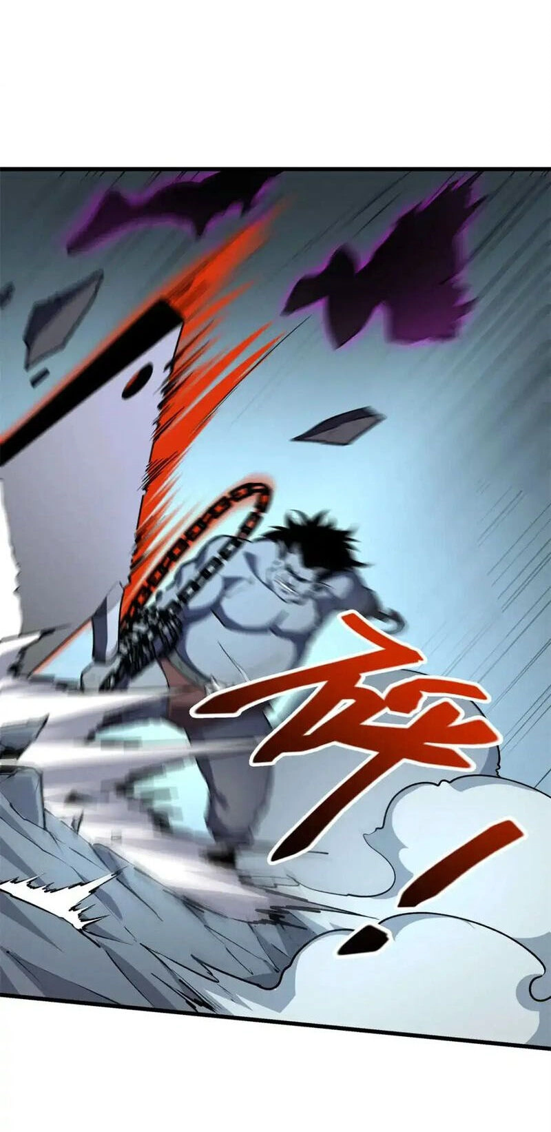 Tối Cường Kiếm Thần Trọng Sinh Ký Chapter 71 - 7