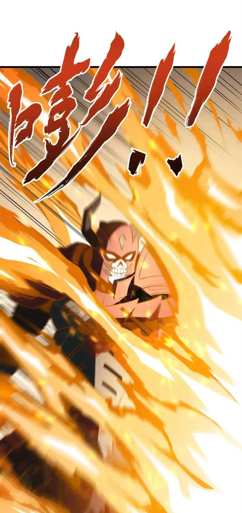 Tối Cường Kiếm Thần Trọng Sinh Ký Chapter 71 - 12