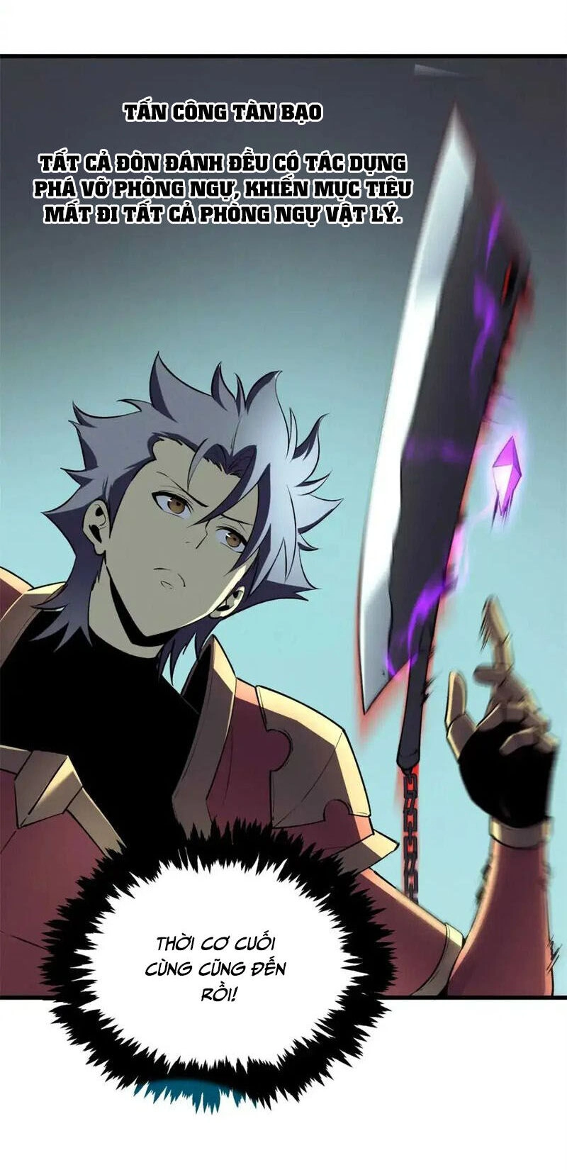 Tối Cường Kiếm Thần Trọng Sinh Ký Chapter 71 - 17